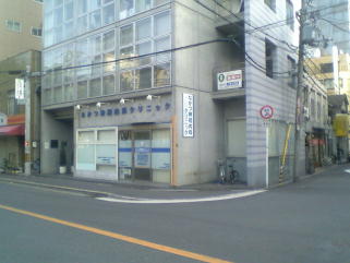 外観 外観